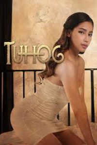 Download [18+] Tuhog (2023) [In Tagalog + ESubs] BluRay 480p [294MB] || 720p [776MB] || 1080p [2GB]