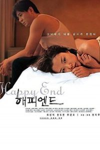 Download [18+] Happy End (1999) [In Korean + ESubs] BluRay 480p [226MB] || 720p [913MB] || 1080p [1.8GB]