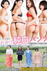 Download [18+] Virgin Concerto Go with pure white pants! (2019) [In Japanese + ESubs] WEBRip 480p [172MB] || 720p [584MB] || 1080p [1.5GB]