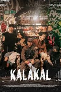 Download [18+] Kalakal (2025) [In Tagalog + ESubs] WEB-DL 480p [220MB] || 720p [549MB] || 1080p [1GB]